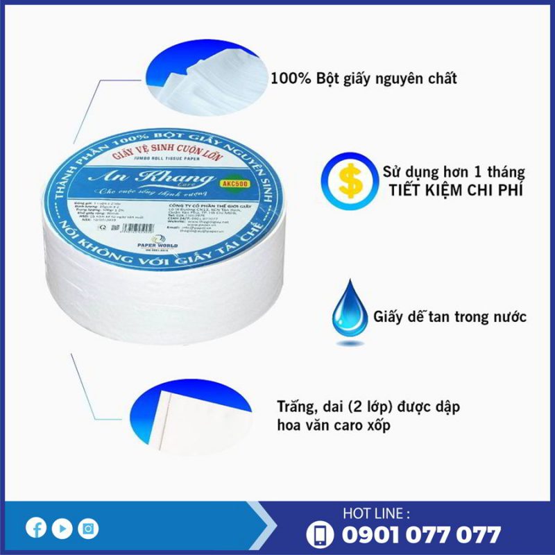 Đặc điểm của giấy vệ sinh cuộn lớn AKC500-thegioigiayvn.com