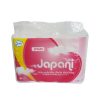 Giấy sạch Nhật Bản Japani Silk600